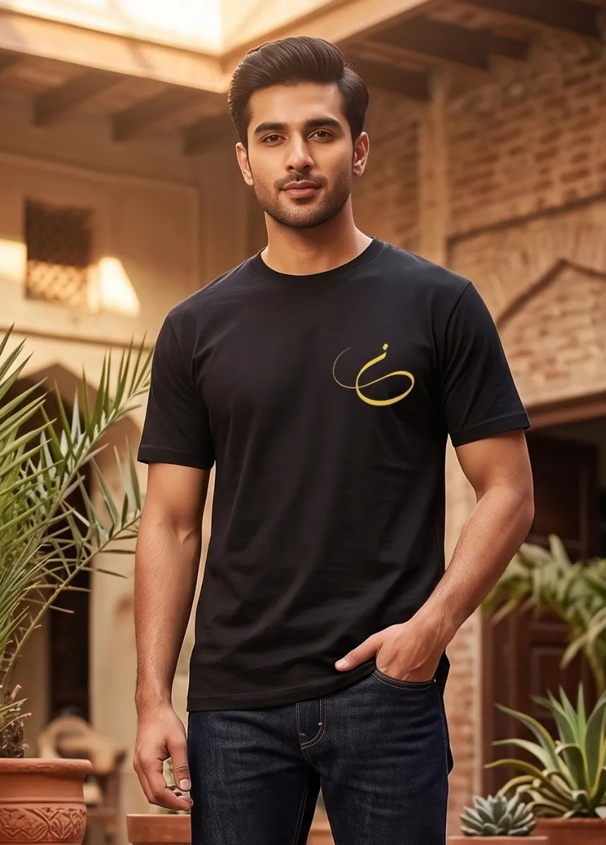 Minimalist Arabic Calligraphy T-Shirt – Premium Cotton