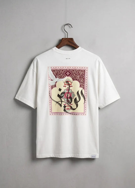Arabic Calligraphy Oversized Unisex T-Shirt | Minimalist Style