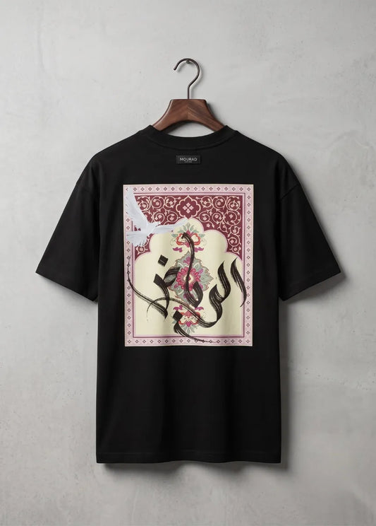 Black Arabic Calligraphy Oversized Unisex T-Shirt | Minimalist Style