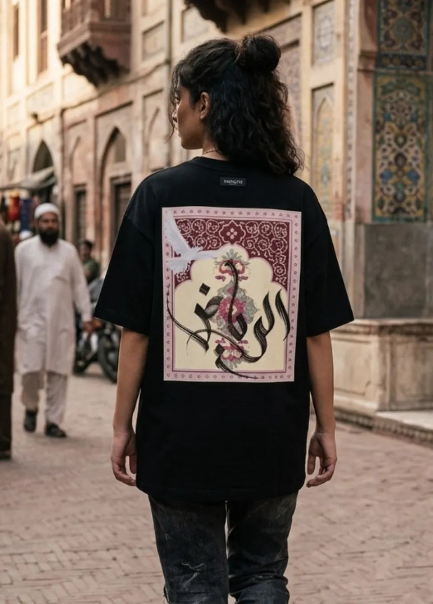 Black Arabic Calligraphy Oversized Unisex T-Shirt | Minimalist Style