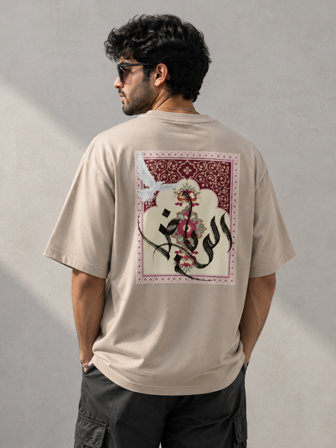 Beige Arabic Calligraphy Oversized Unisex T-Shirt | Minimalist Style