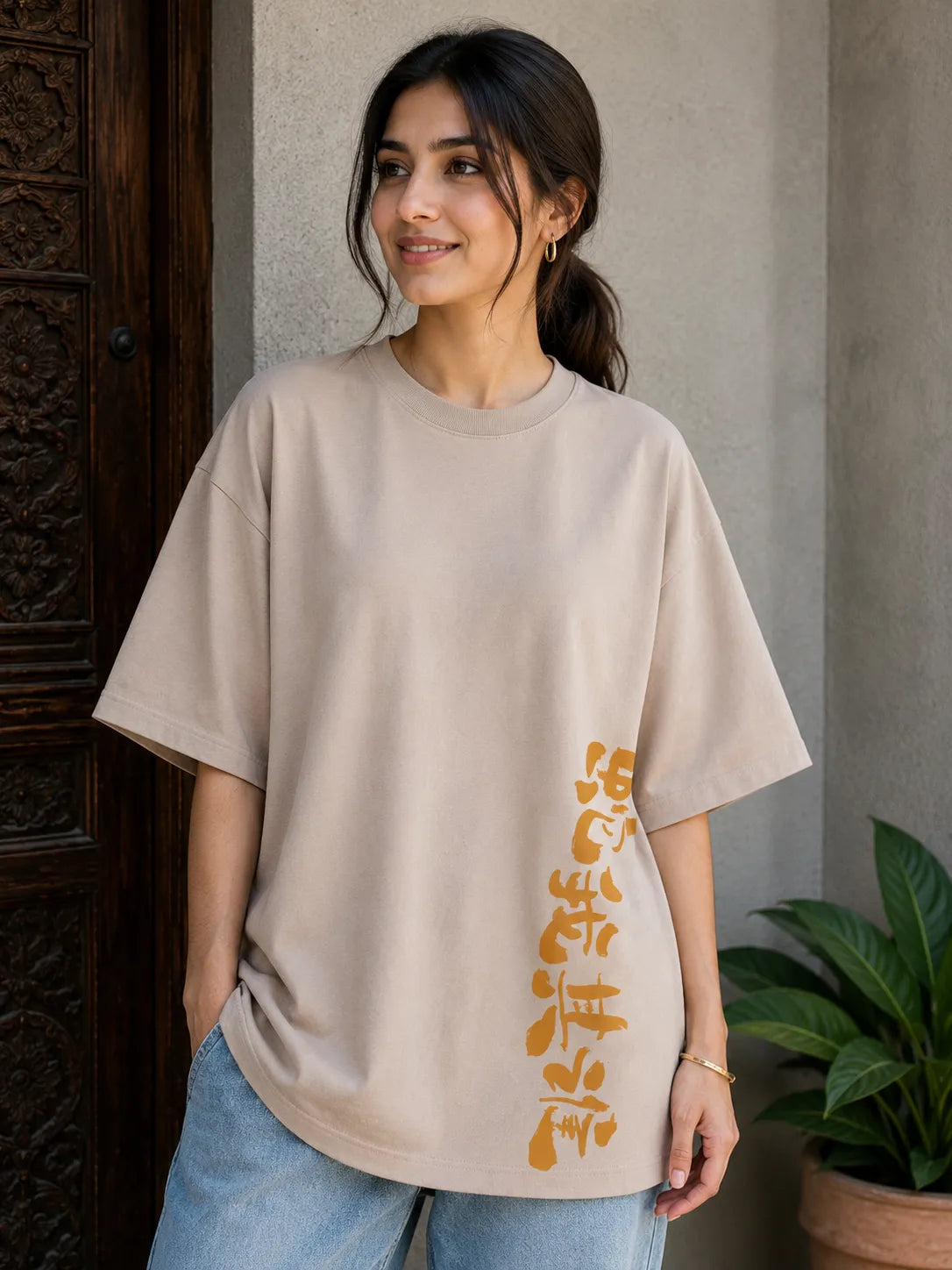 Japanese Beige Calligraphy Oversized Unisex T-Shirt | Premium Cotton
