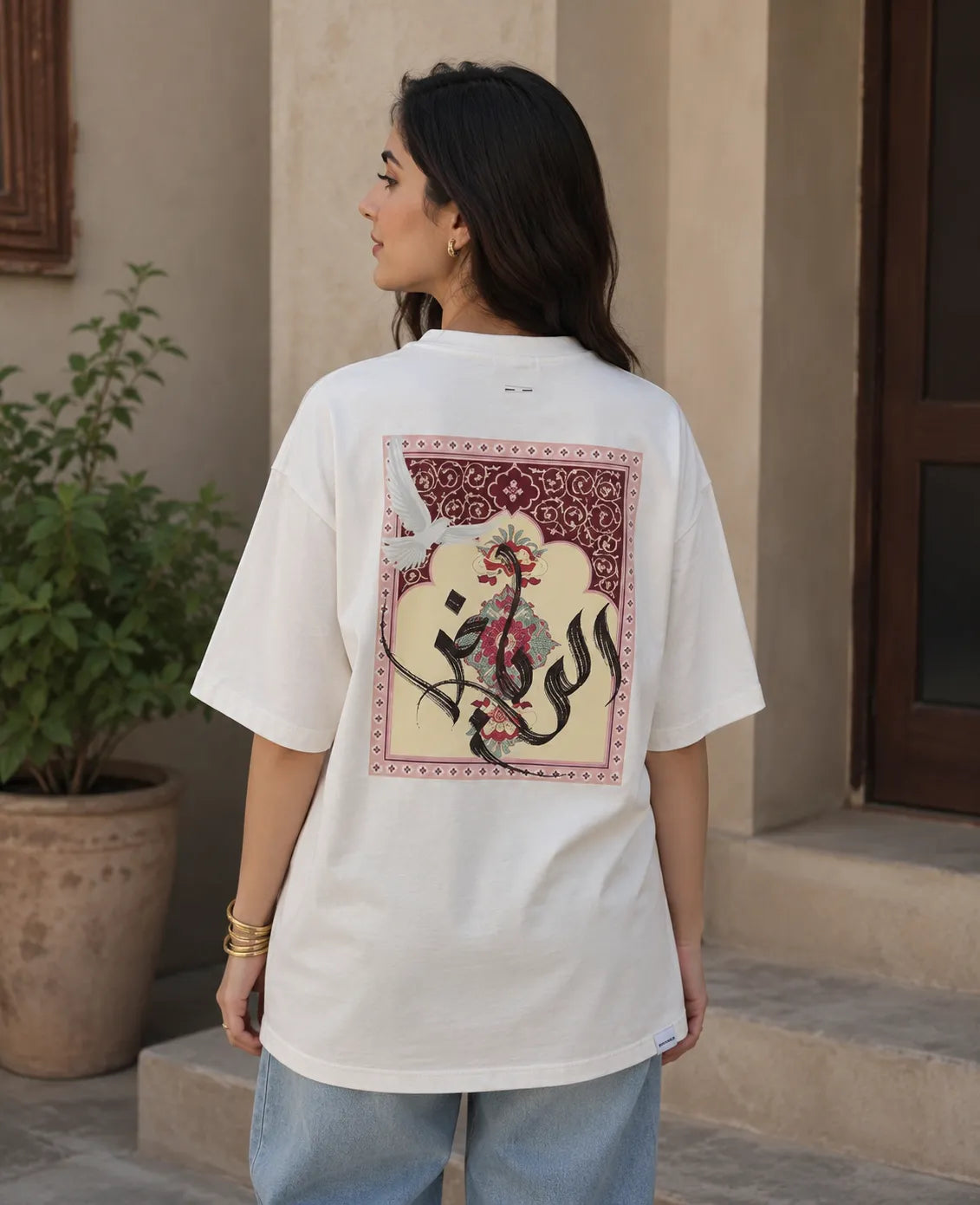White Arabic Calligraphy Oversized Unisex T-Shirt | Minimalist Style