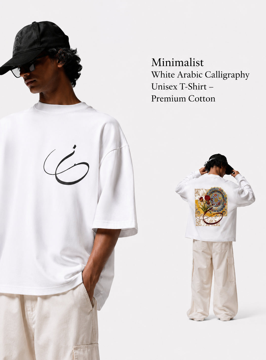 Minimalist White Arabic Calligraphy Unisex T-Shirt – Premium Cotton