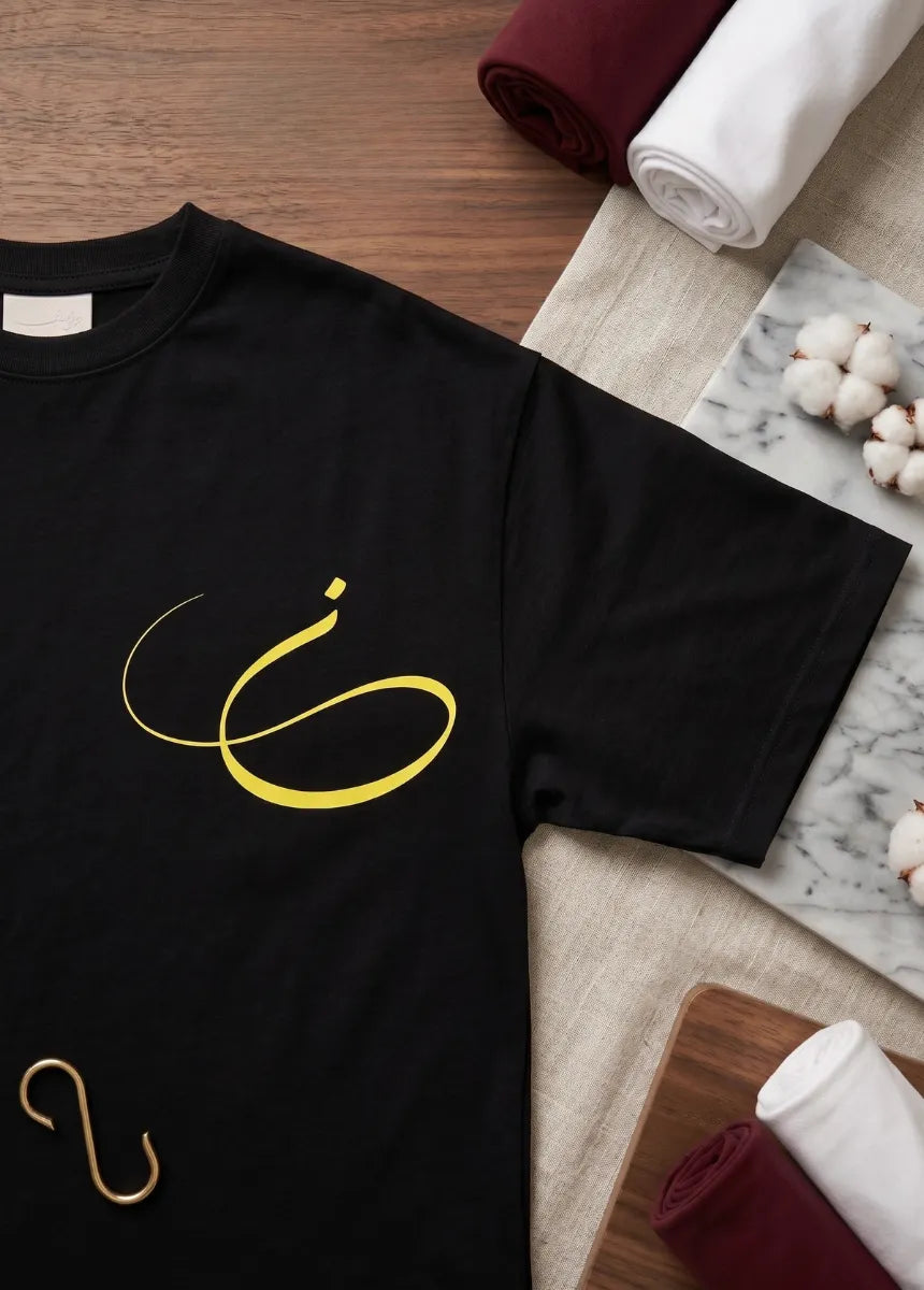 Minimalist Arabic Calligraphy T-Shirt – Premium Cotton