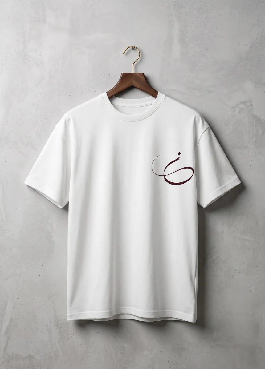 Minimalist Arabic Calligraphy T-Shirt – Premium Cotton