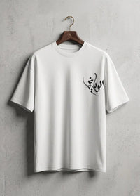 Arabic Calligraphy Oversized T-Shirt | Minimalist Style