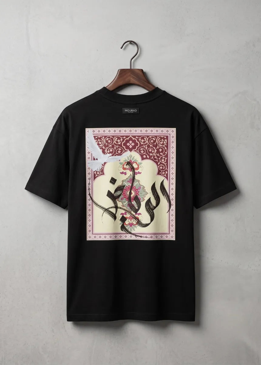 Arabic Calligraphy Oversized T-Shirt | Minimalist Style