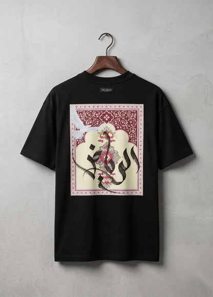 Arabic Calligraphy Oversized T-Shirt | Minimalist Style