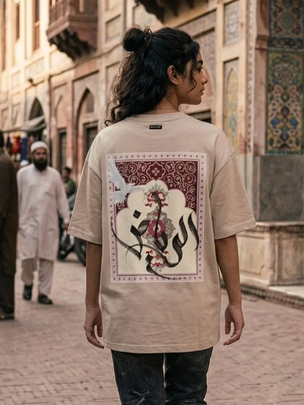Beige Arabic Calligraphy Oversized Unisex T-Shirt | Minimalist Style