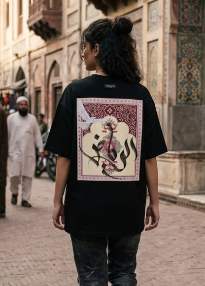 Black Arabic Calligraphy Oversized Unisex T-Shirt | Minimalist Style