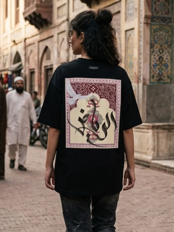 Black Arabic Calligraphy Oversized Unisex T-Shirt | Minimalist Style