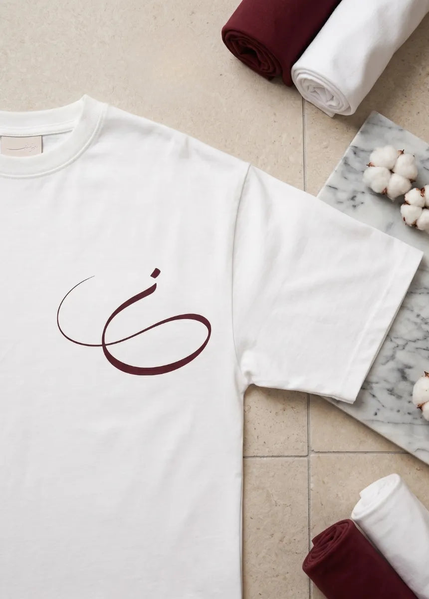 Minimalist Arabic Calligraphy T-Shirt – Premium Cotton