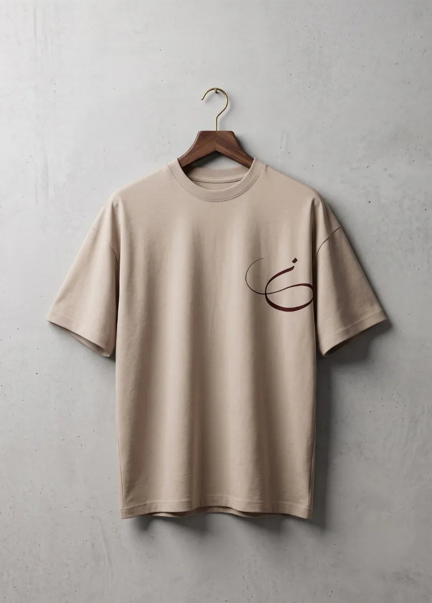 Minimalist Arabic Calligraphy T-Shirt – Premium Cotton