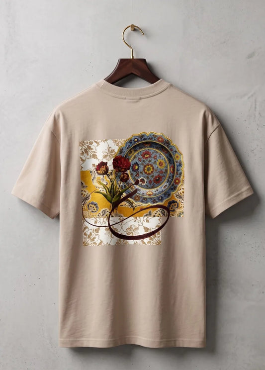 Minimalist Arabic Calligraphy Unisex T-Shirt – Premium Cotton