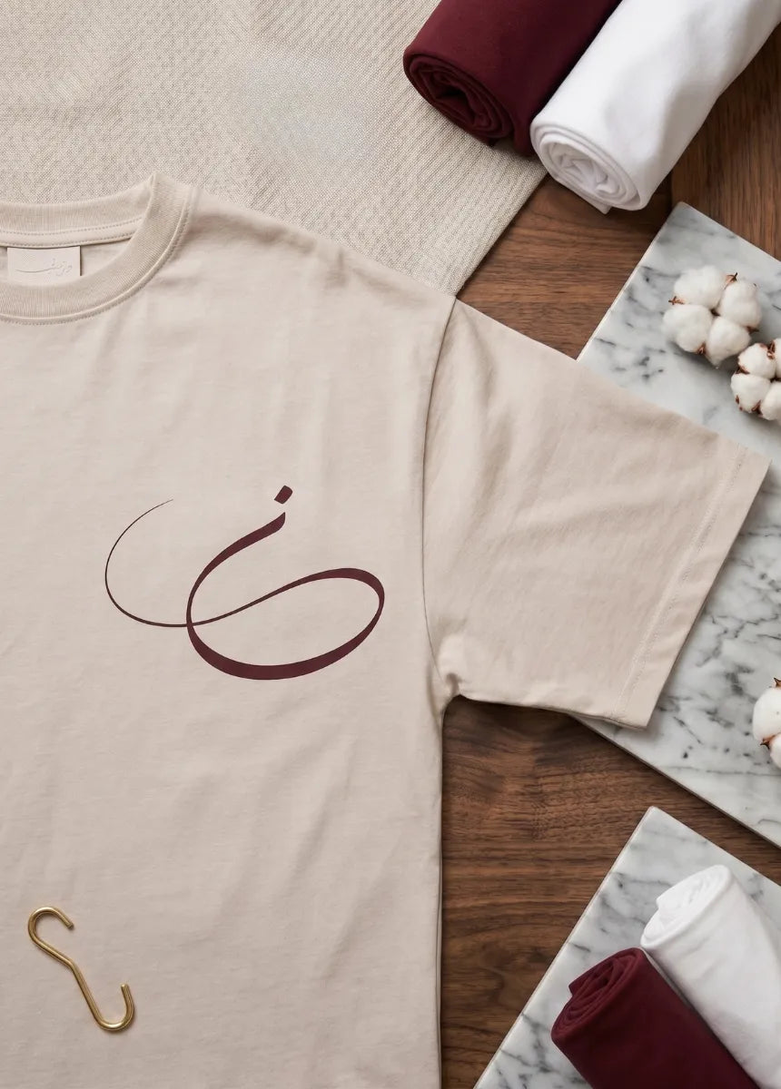 Minimalist Arabic Calligraphy T-Shirt – Premium Cotton