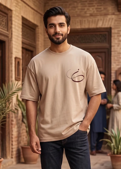 Minimalist Arabic Calligraphy T-Shirt – Premium Cotton