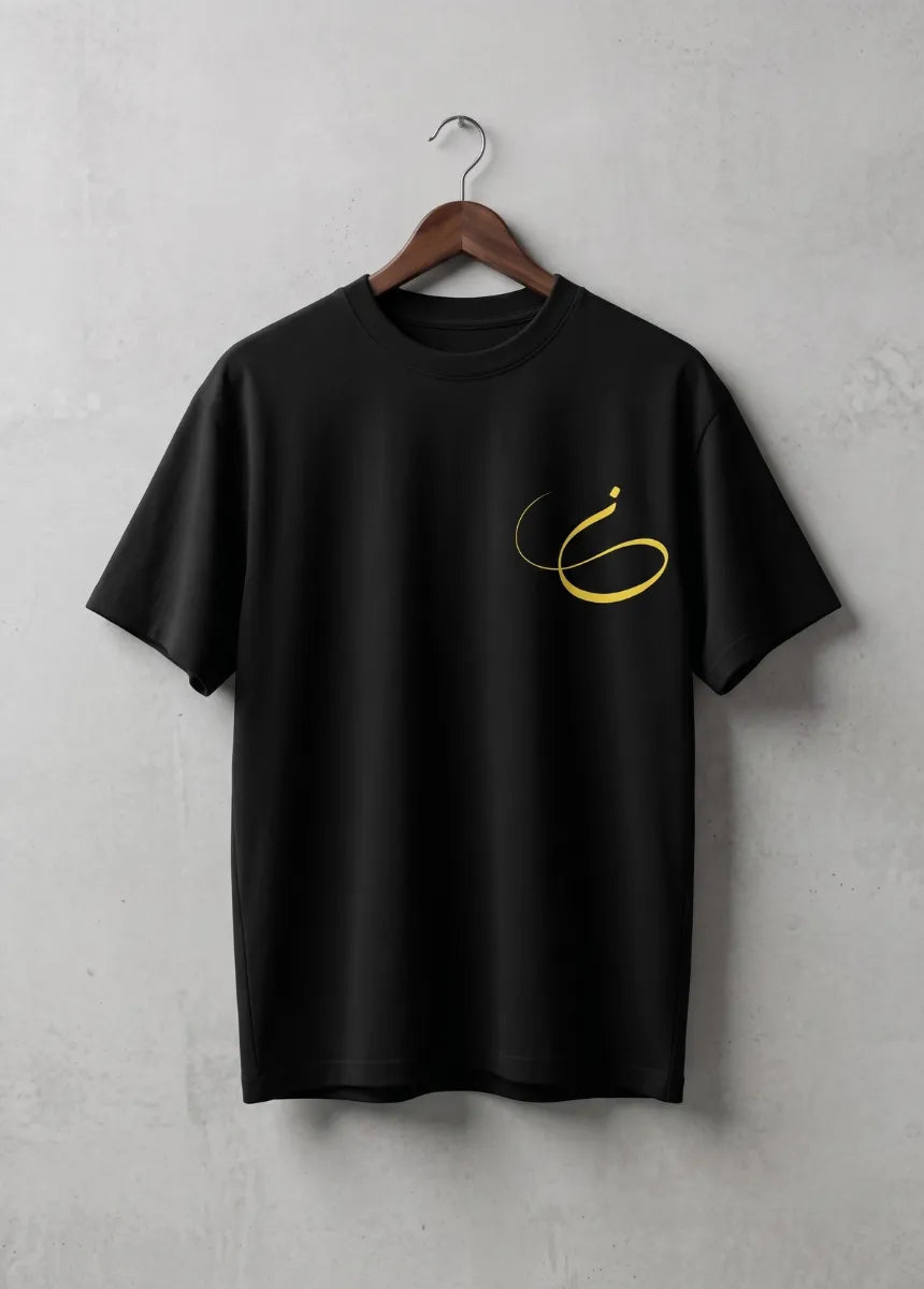 Minimalist Arabic Calligraphy T-Shirt – Premium Cotton