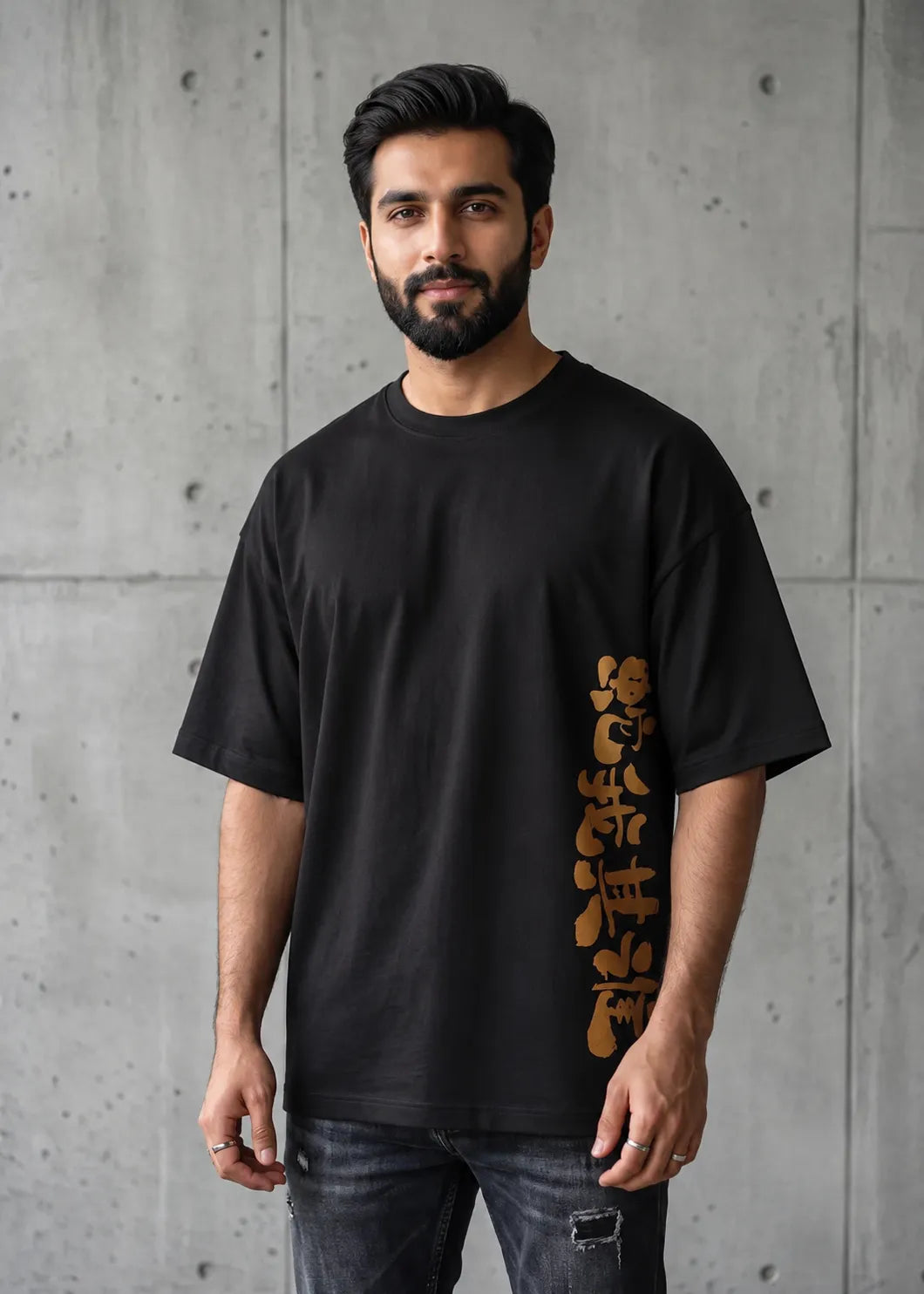 Japanese Black Calligraphy Oversized Unisex T-Shirt | Premium Cotton