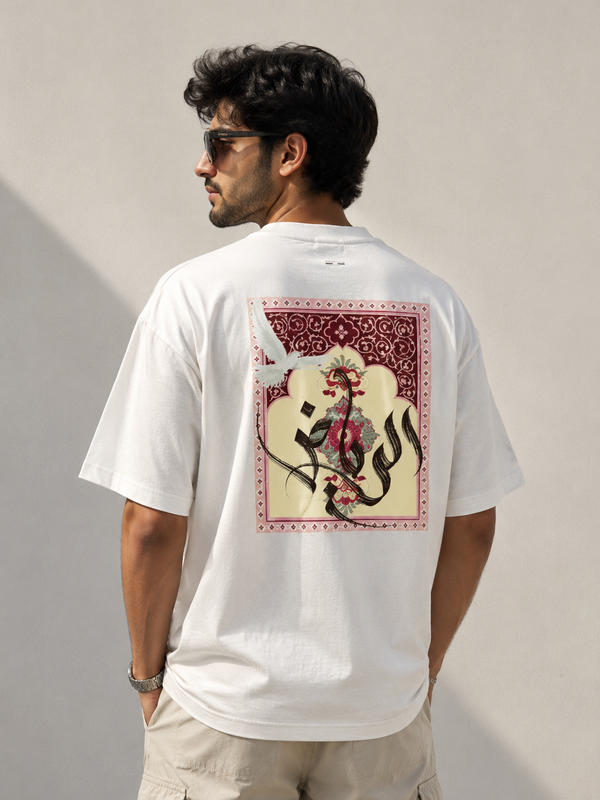 White Arabic Calligraphy Oversized Unisex T-Shirt | Minimalist Style