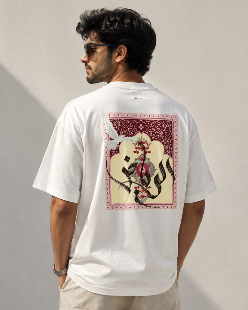 Arabic Calligraphy