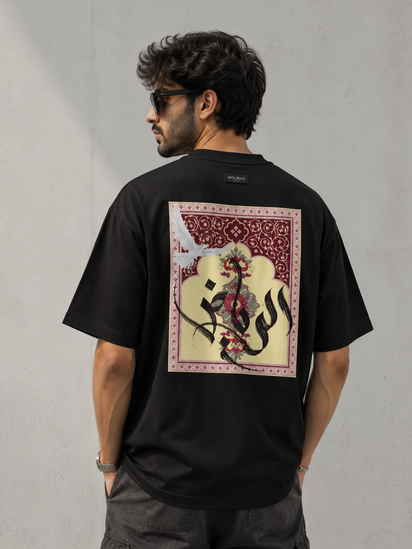 Black Arabic Calligraphy Oversized Unisex T-Shirt | Minimalist Style