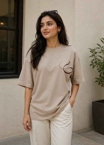 Minimalist Beige Arabic Calligraphy Unisex T-Shirt – Premium Cotton