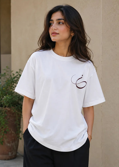 Minimalist White Arabic Calligraphy Unisex T-Shirt – Premium Cotton