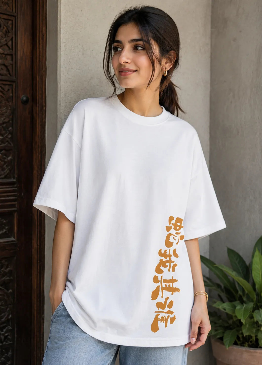 Japanese White Calligraphy Oversized Unisex T-Shirt | Premium Cotton