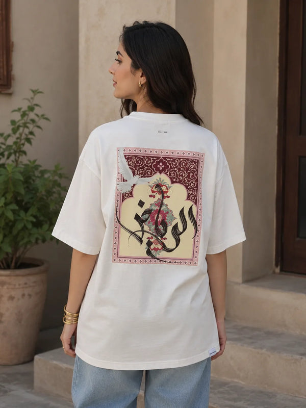 White Arabic Calligraphy Oversized Unisex T-Shirt | Minimalist Style
