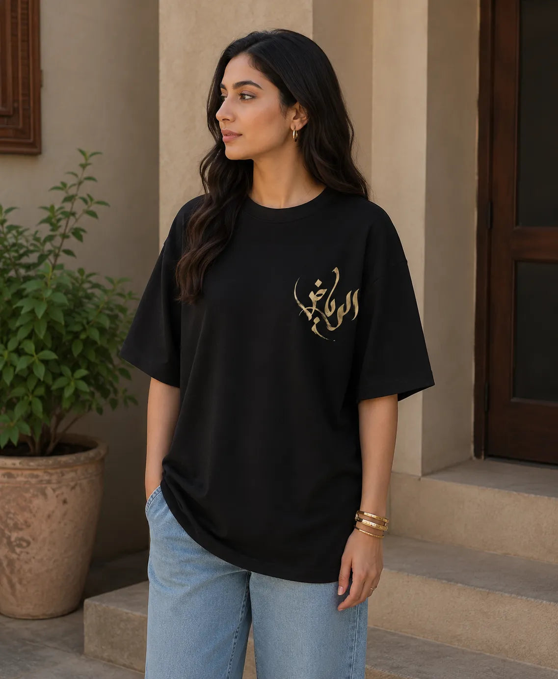 Black Arabic Calligraphy Oversized Unisex T-Shirt | Minimalist Style