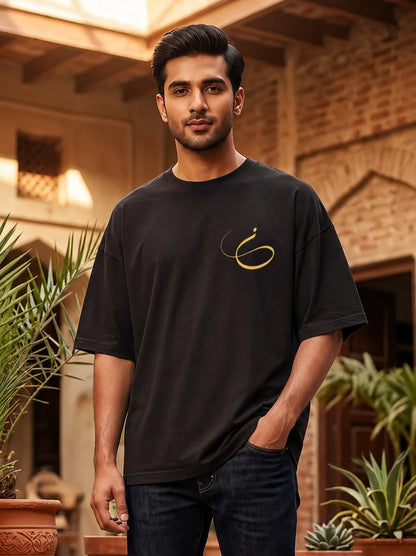 Minimalist Black Arabic Calligraphy Unisex T-Shirt – Premium Cotton