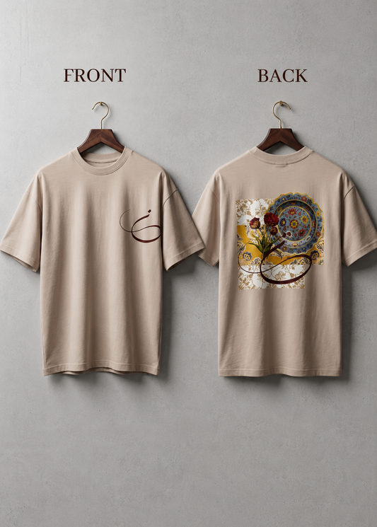 Arabic Calligraphy Oversized T-Shirt | Minimalist Style